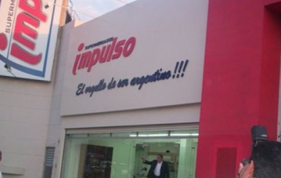 impulso super