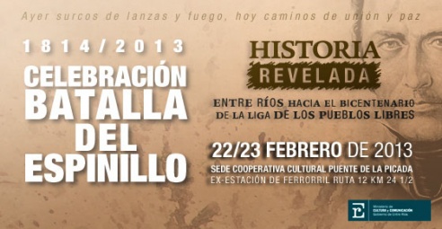 el espinillo - la picada