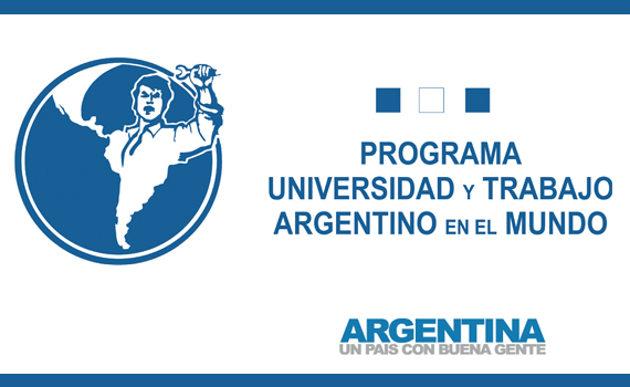 programa uader