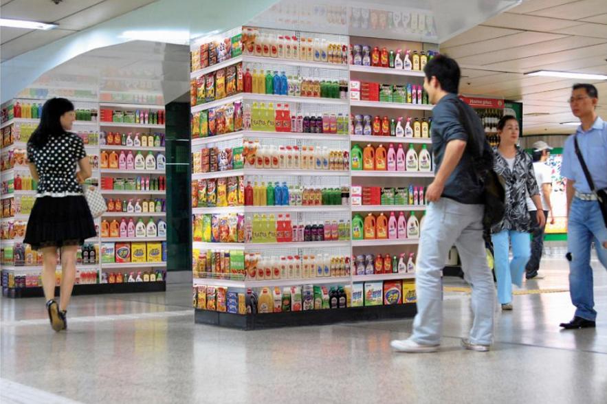 supermercado mirar para cuidar