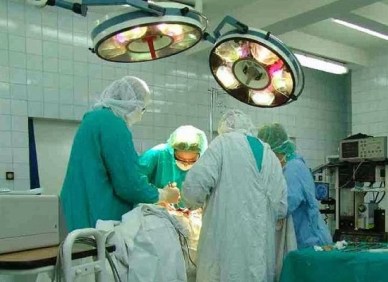 quirofano clinica sanatorio