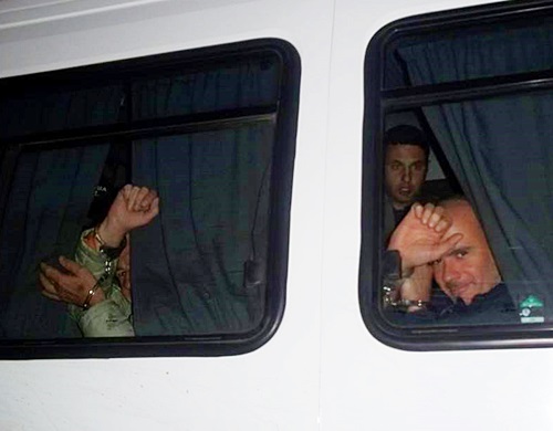 asambleistas juzgado esposados