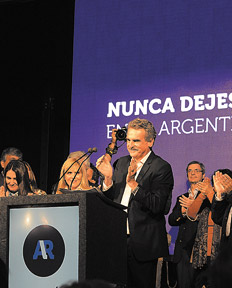 Agustín Rossi realizó un acto como pre-candidato a&nbsp;presidente