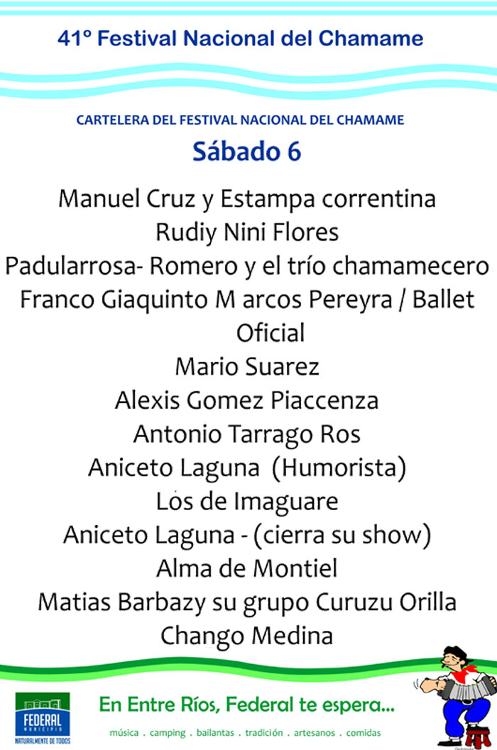 CARTELERA festival chamame federal 2016