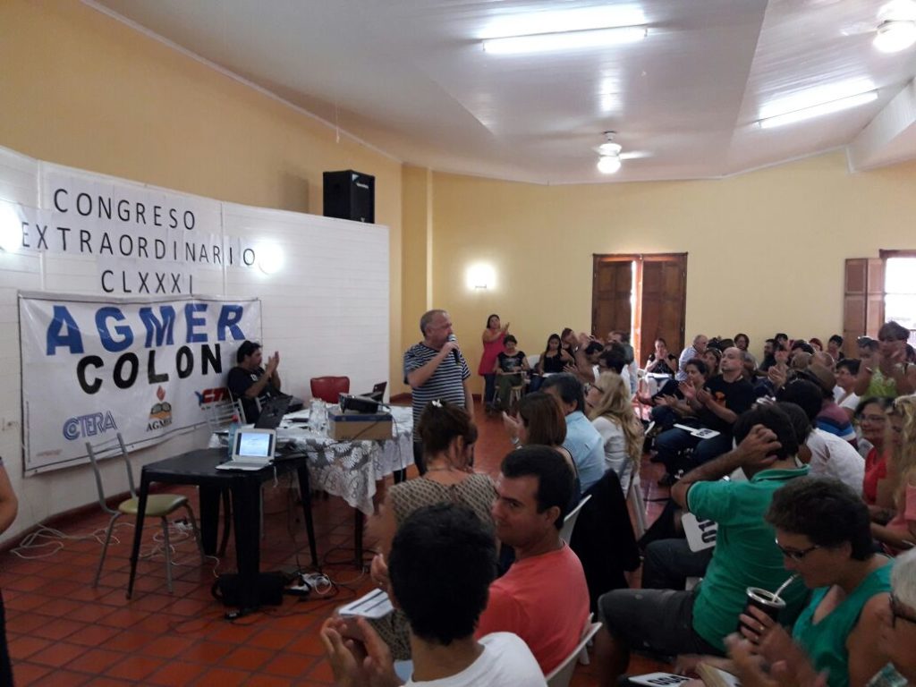 AGMER: Habemus Huelga