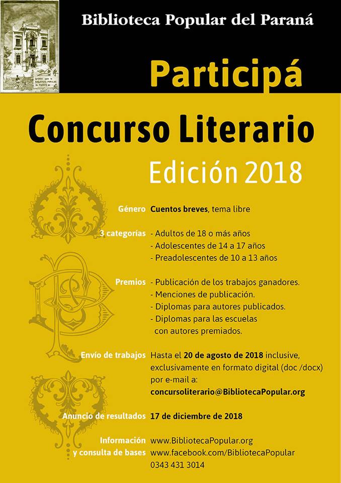 Nuevo Concurso Literario