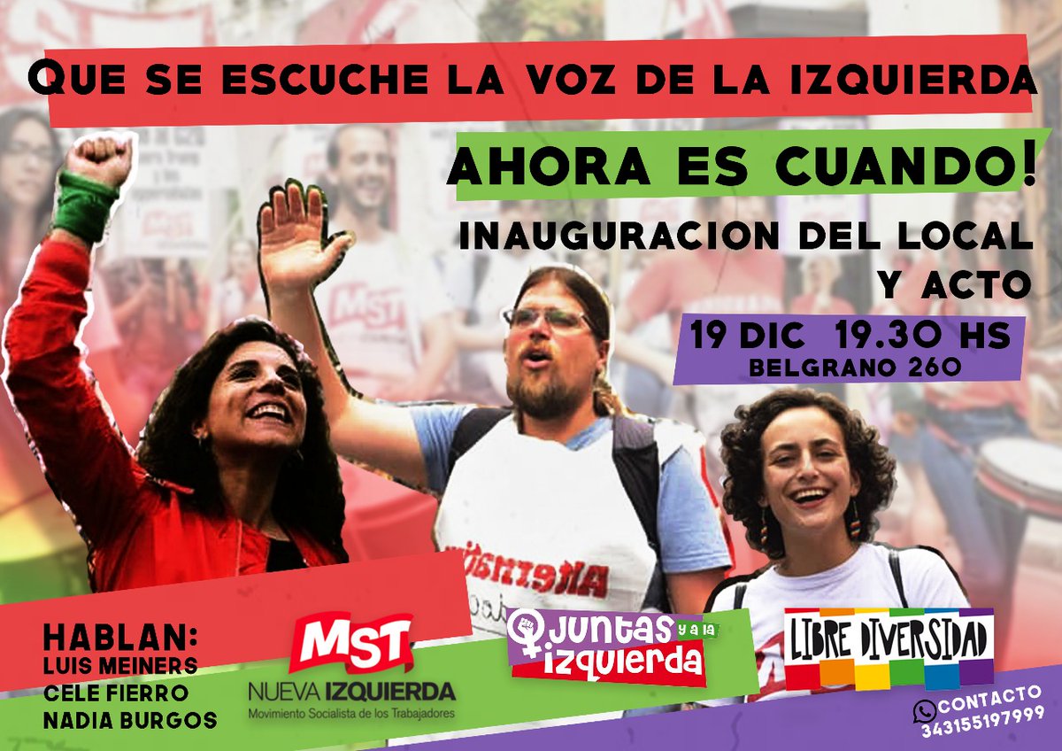 mst acto