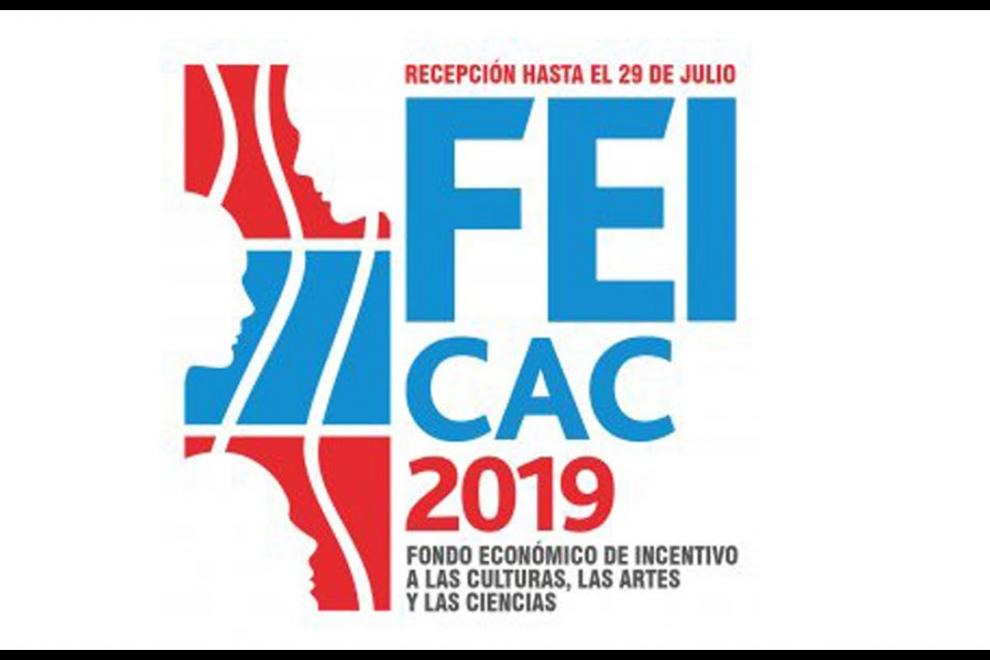 Nueva edición del&nbsp;FEICAC