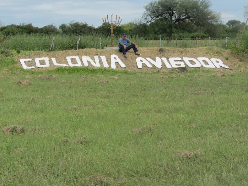 Crece Colonia Avigdor