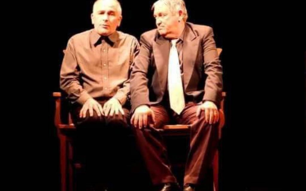 Juegos Culturales «Ulises Daniel&nbsp;Ferrero»